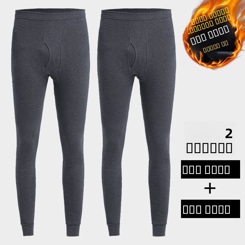 Thermal Base Layer - Calças Térmicas Masculinas Forradas com Fleece,