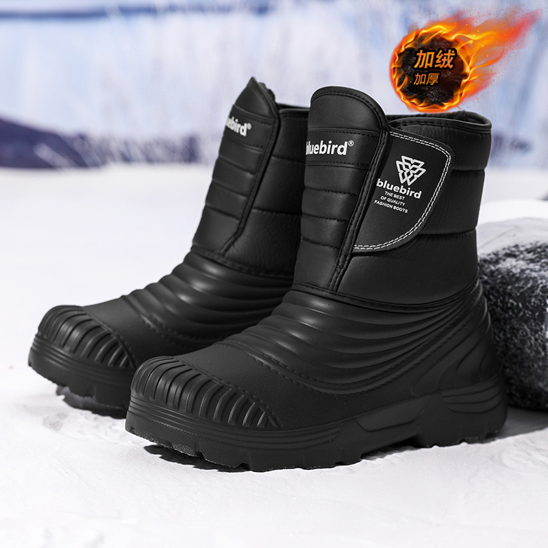 Winter Clothing Material - Botas de neve impermeáveis tamanho grande