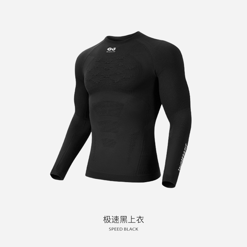 Novo Conjunto de Camadas Térmi - Thermal Base Layer avaliação e preço
