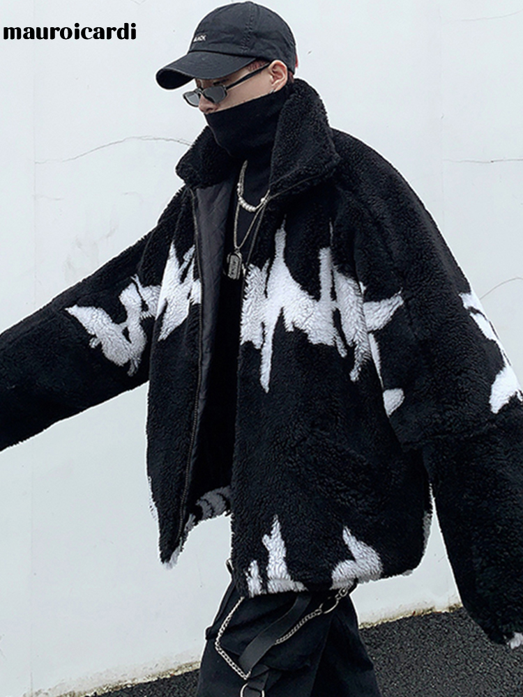 Mauroicardi inverno oversized  - Winter Clothing Uae avaliação e preço