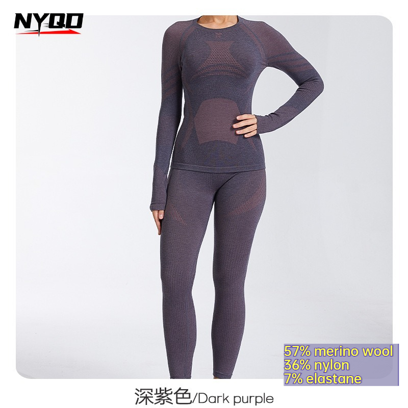 Conjunto de Camada Base de Lã  - Thermal Base Layer avaliação e preço