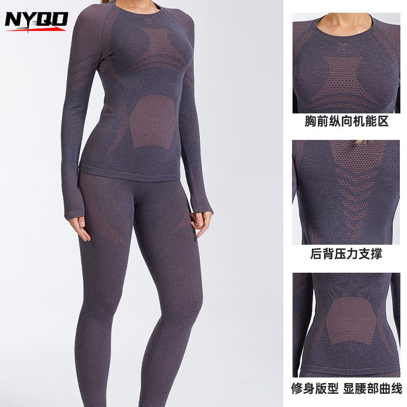 Conjunto de Camada Base de Lã  - Thermal Base Layer avaliação e preço