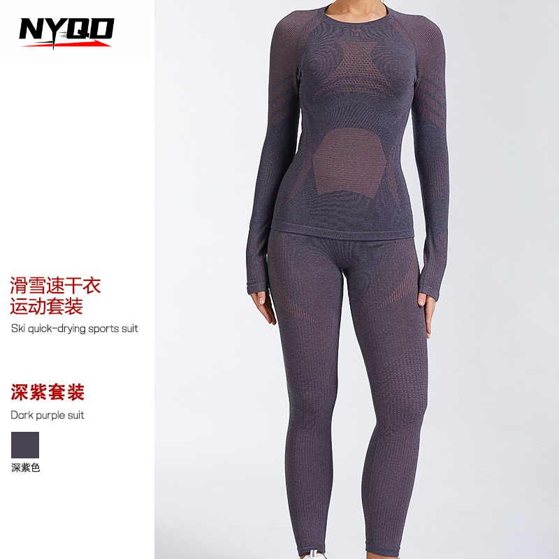 Conjunto de Camada Base de Lã  - Thermal Base Layer avaliação e preço