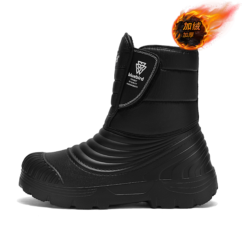 Botas de neve impermeáveis tam - Winter Clothing Material avaliação e preço