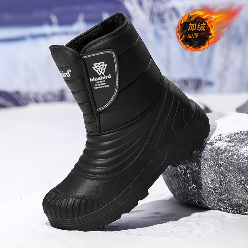 Botas de neve impermeáveis tam - Winter Clothing Material avaliação e preço